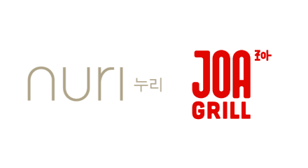 Nuri Steakhouse | Joa Grill